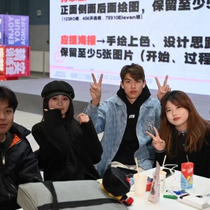 请输入相册名称