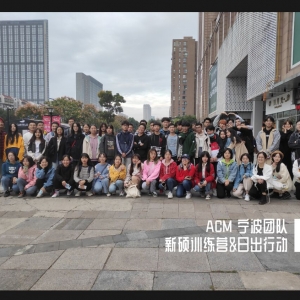 版图