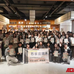 请输入相册名称