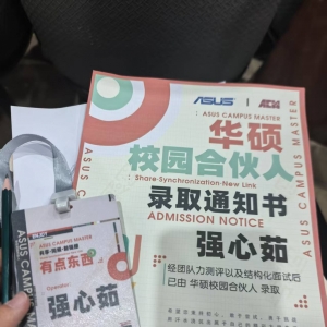 请输入相册名称