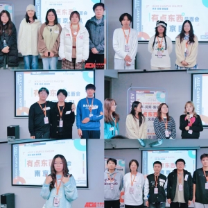 请输入相册名称