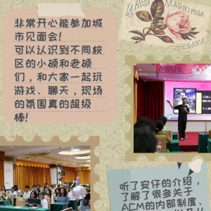 请输入相册名称