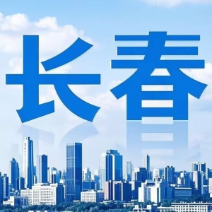 我的相册