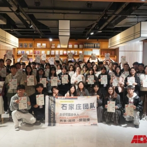 请输入相册名称