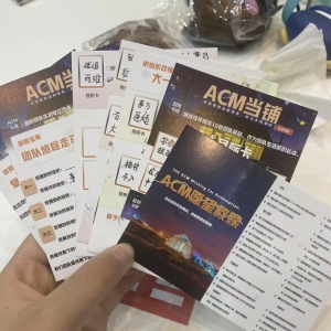 请输入相册名称